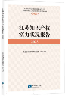 K֪Ra(chn)(qun)(sh)r(bo)2023