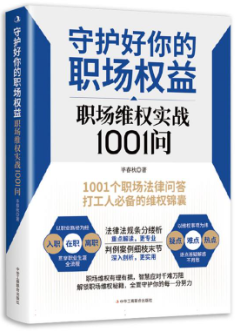 o(h)(qun)棺S(qun)(zhn)1001