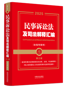 2025꡿ƅRVA˾ጅRָ(do)