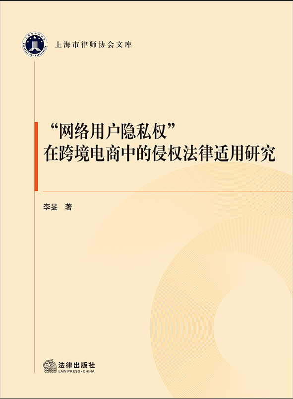 W(wng)j(lu)Ñ[˽(qun)ڿ羳е֙(qun)mо